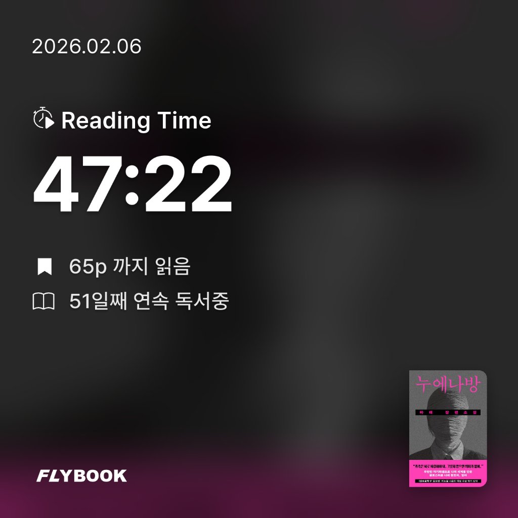 주진숙님의 누에나방 게시물 이미지