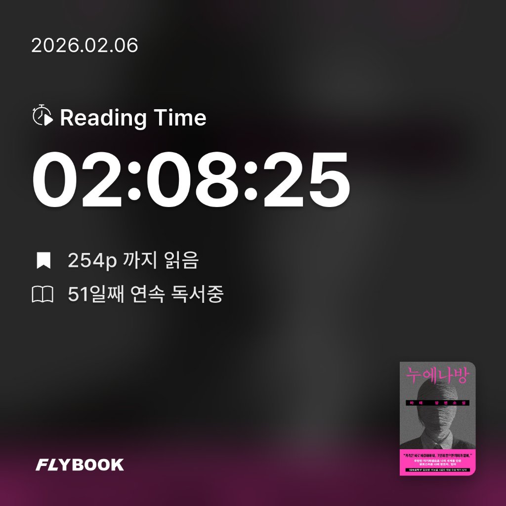 주진숙님의 누에나방 게시물 이미지