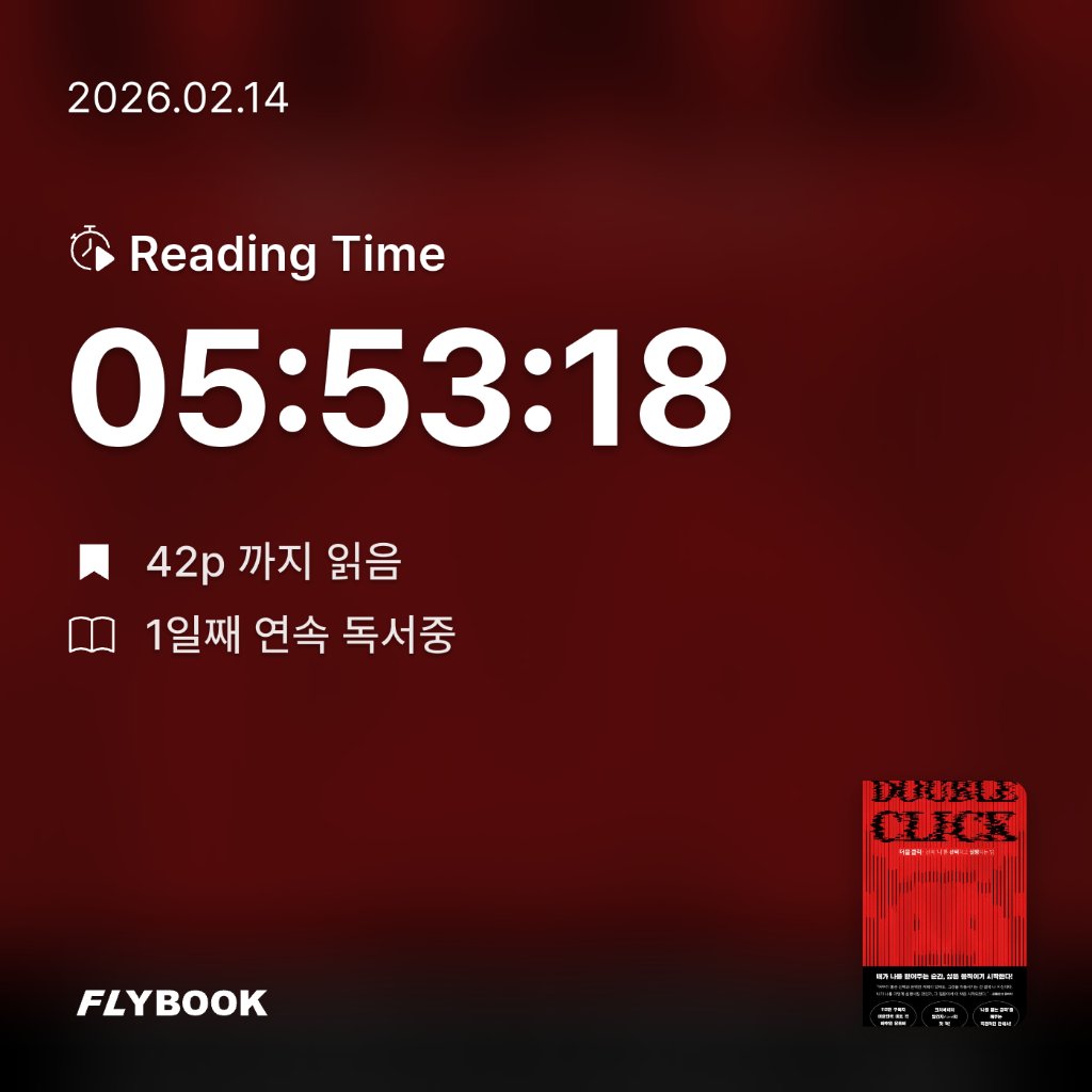 알감자님의 더블 클릭 게시물 이미지