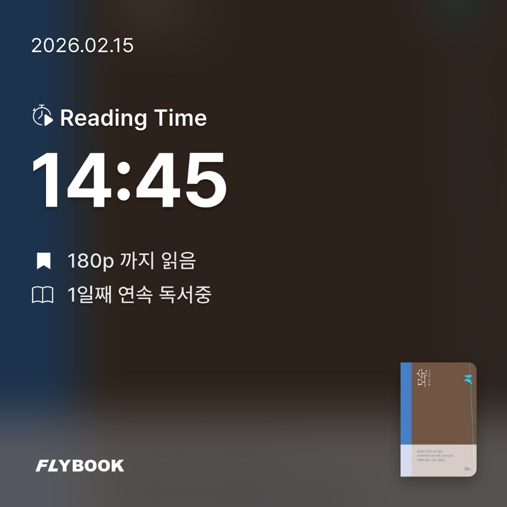 위즈로그님의 모순 게시물 이미지
