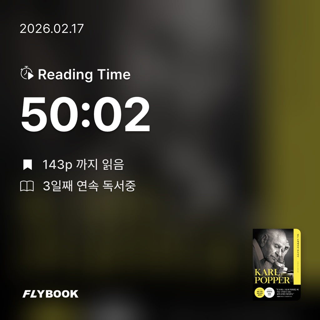 오너봉님의 삶은 문제해결의 연속이다 게시물 이미지