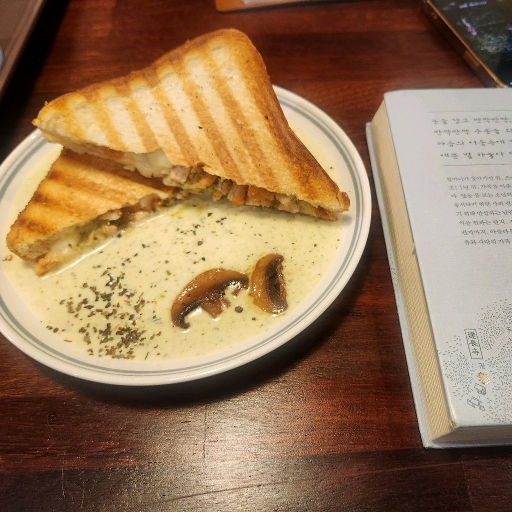 모든것님의 반짝반짝 공화국 게시물 이미지