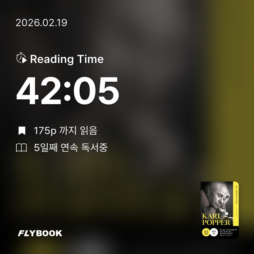 오너봉님의 삶은 문제해결의 연속이다 게시물 이미지