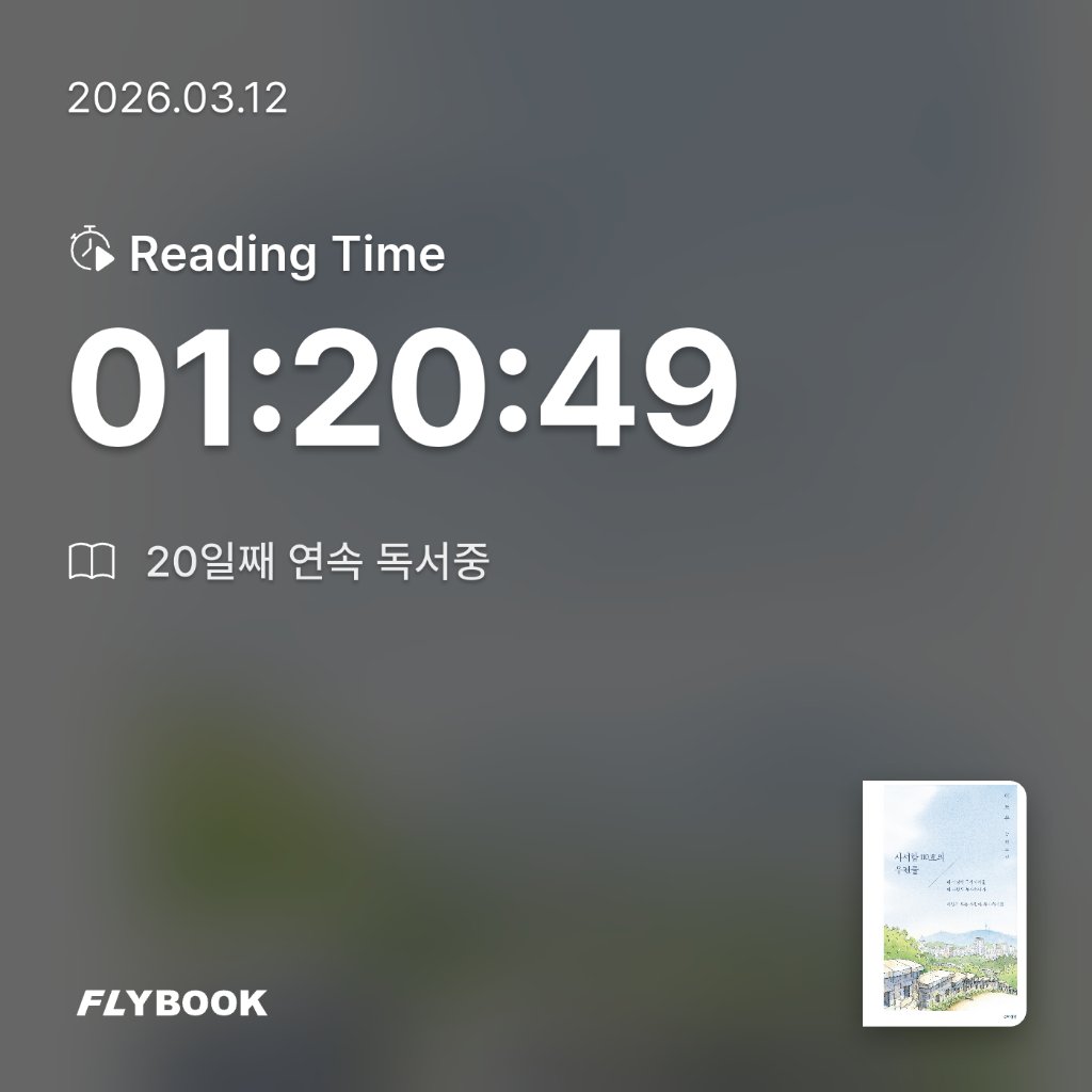 유딩님의 사서함 110호의 우편물 게시물 이미지