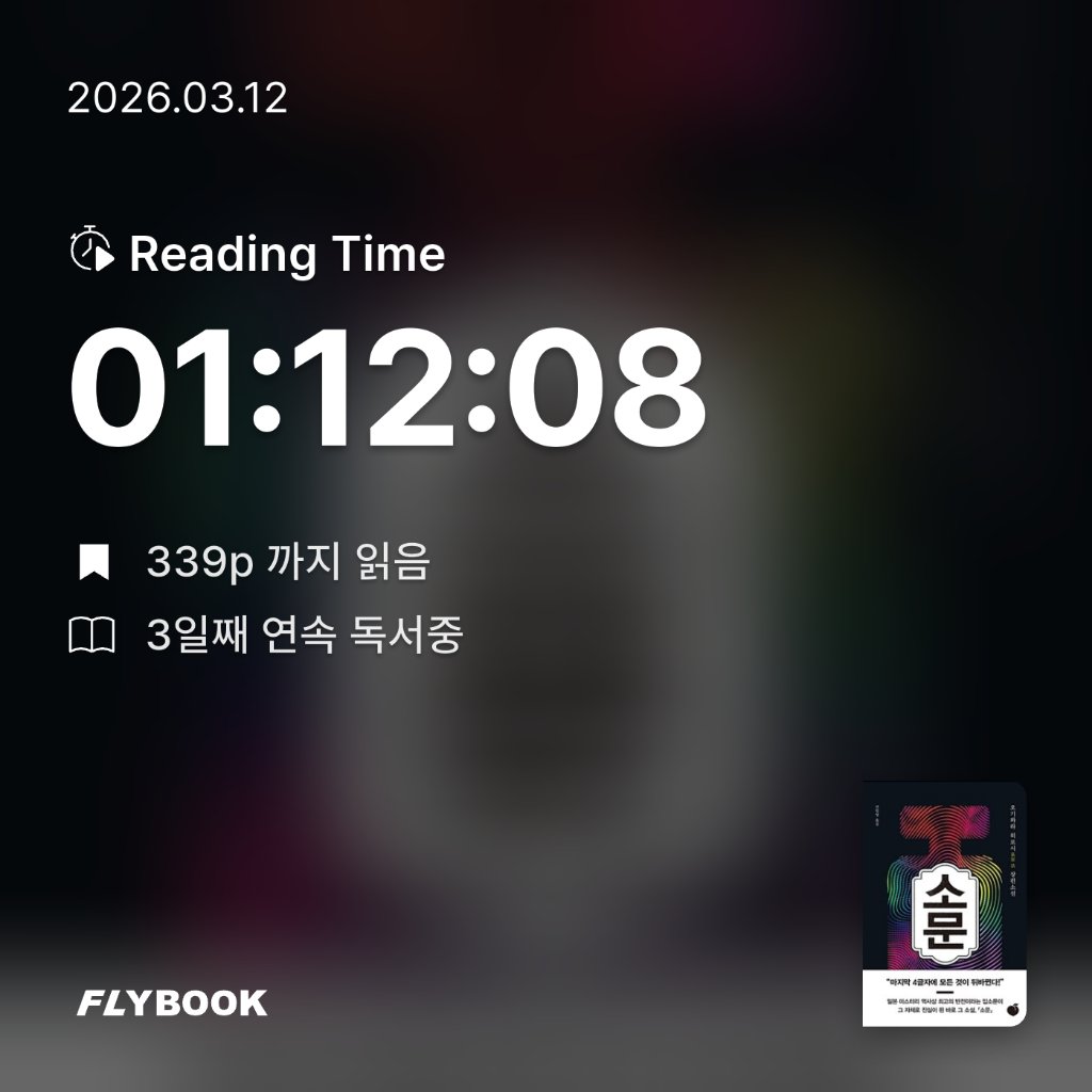 Celine.cho님의 소문 게시물 이미지