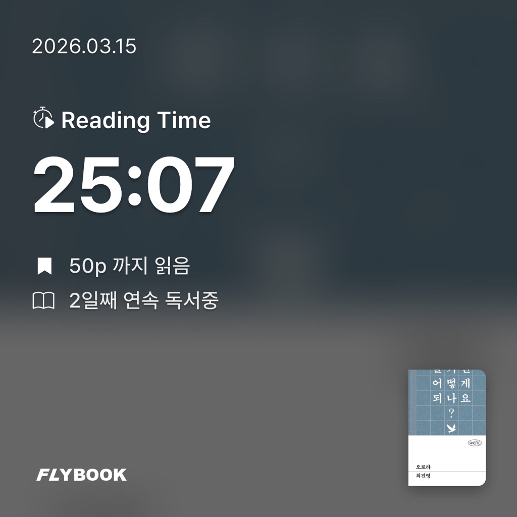 여름님의 오로라 게시물 이미지