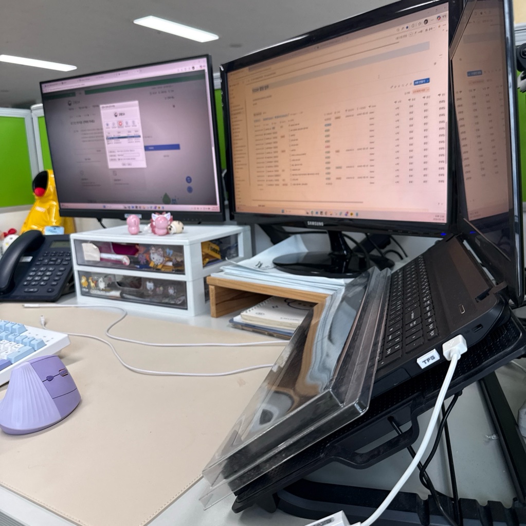 한민경님의 물고기는 존재하지 않는다 게시물 이미지