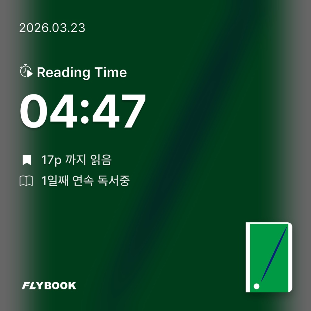 applee님의 칵테일, 러브, 좀비 게시물 이미지