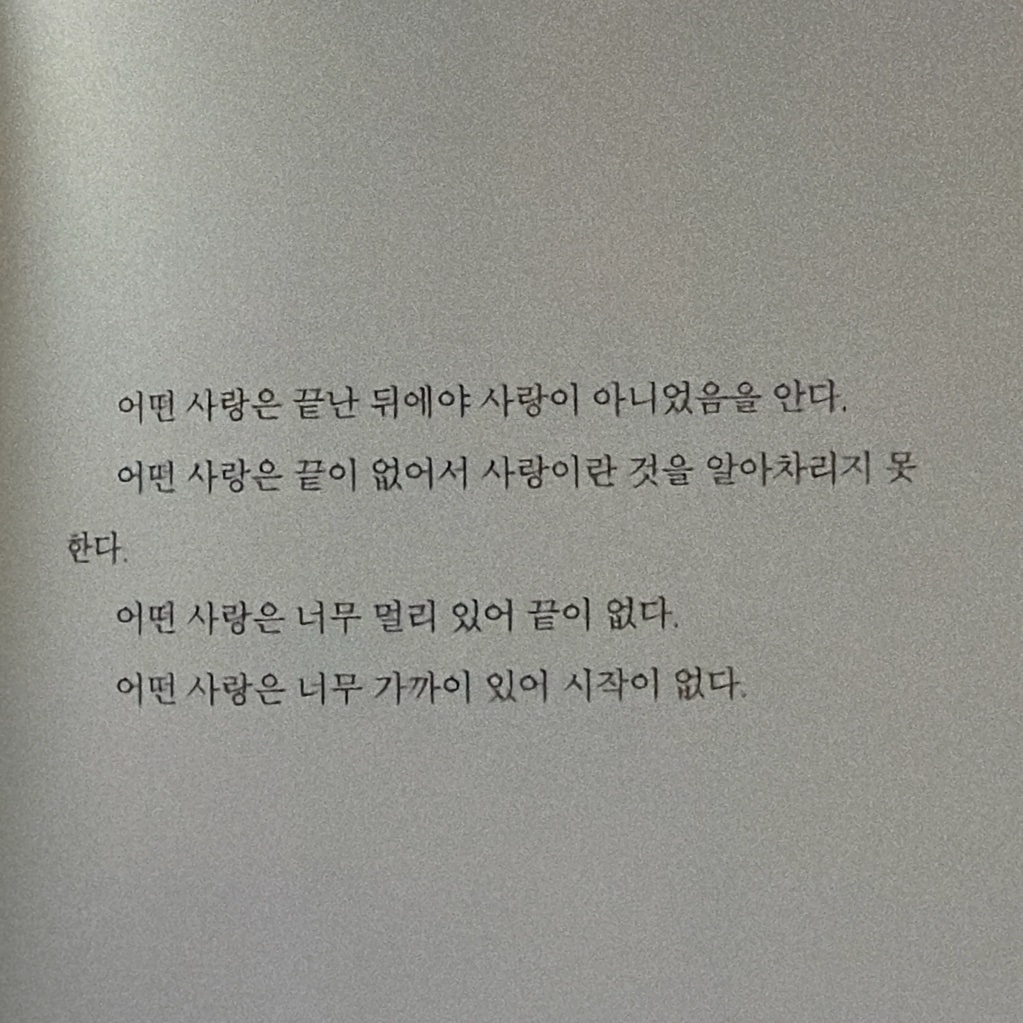 zizi님의 단 한 사람 게시물 이미지