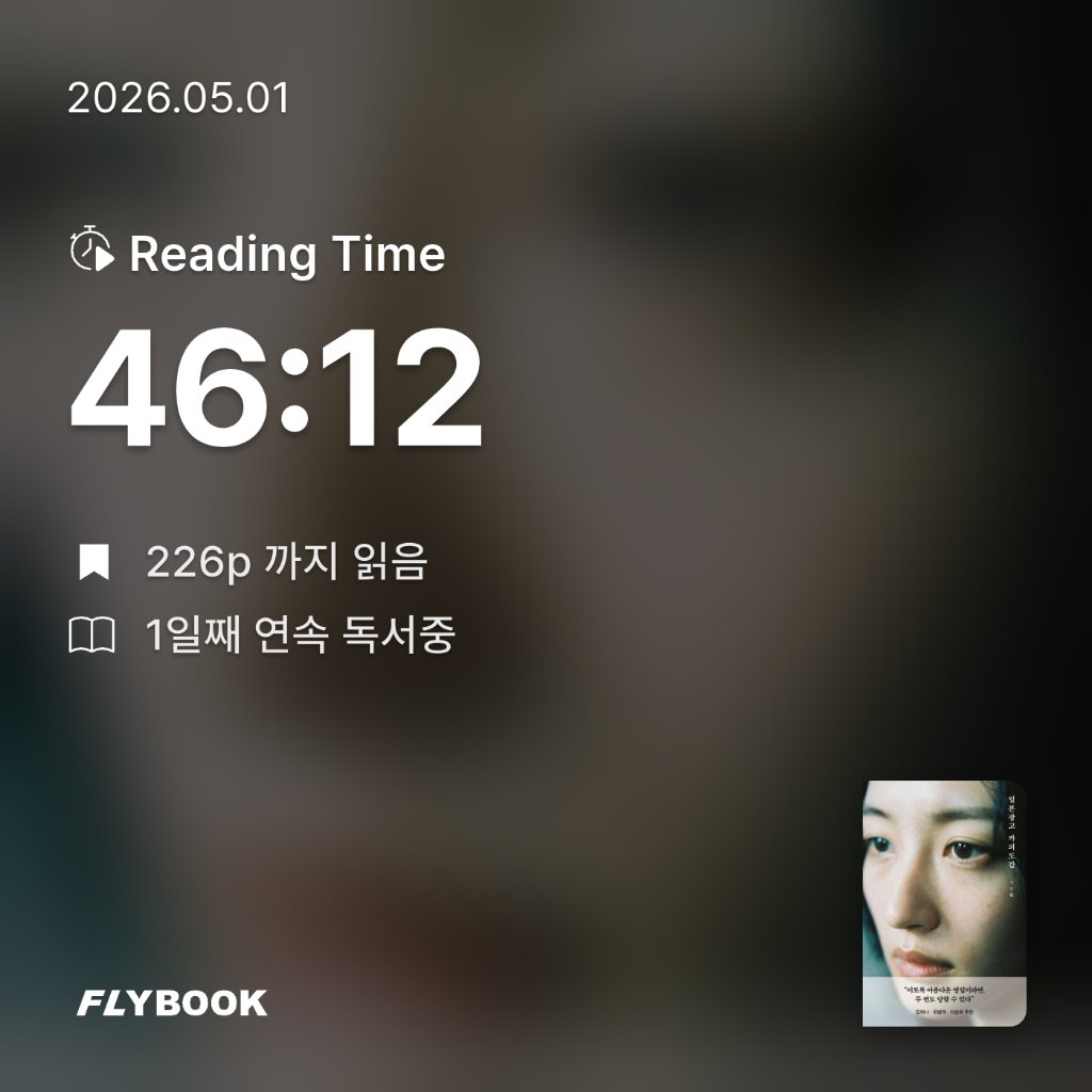 갱스터님의 일본 광고 카피 도감 게시물 이미지