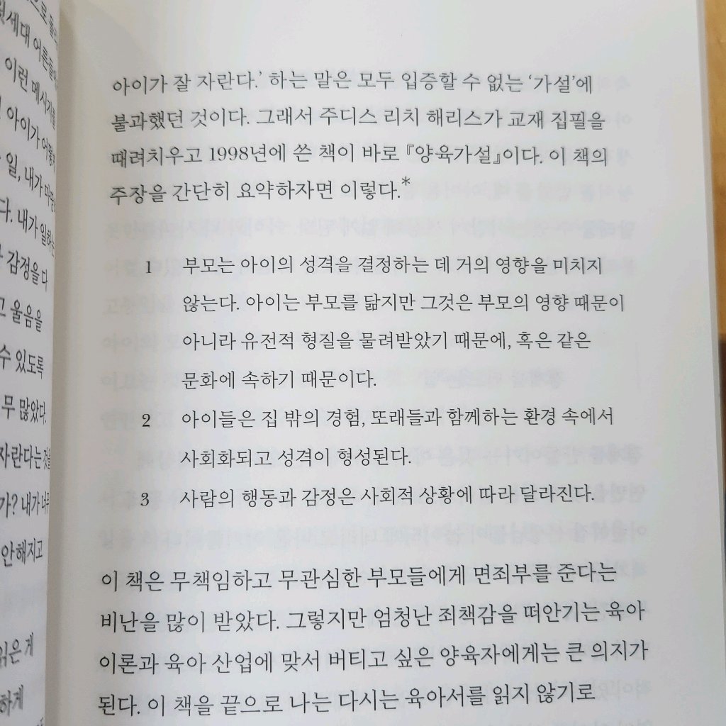 다정님의 돌봄과 작업 게시물 이미지