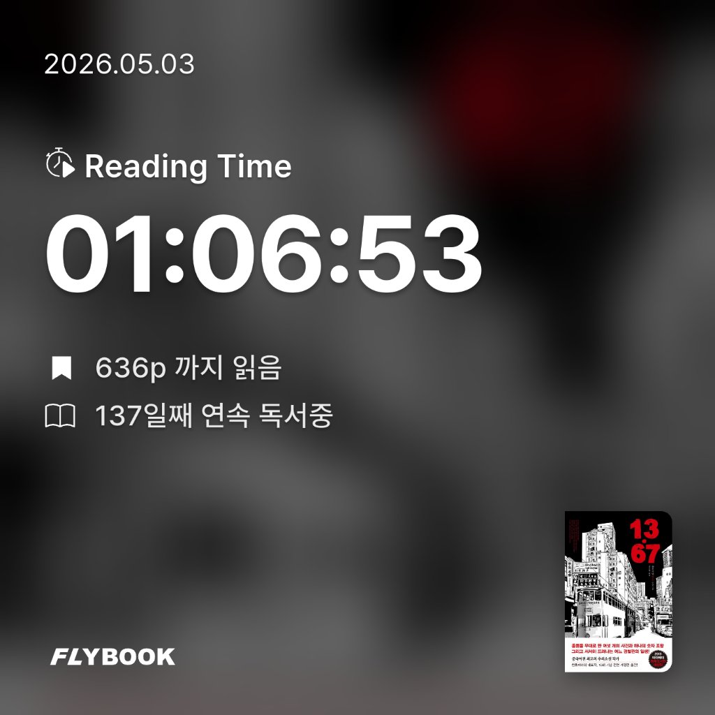 주진숙님의 13.67 게시물 이미지