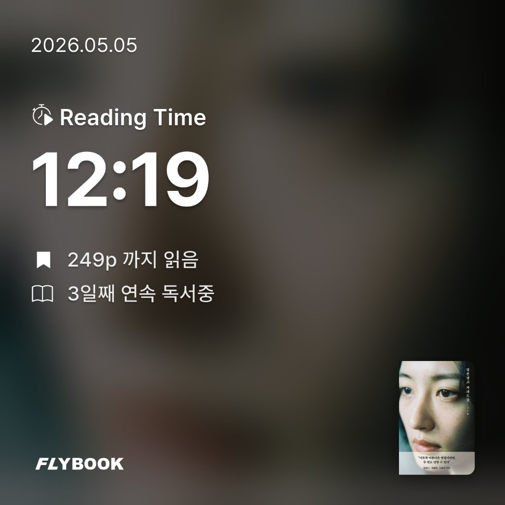 갱스터님의 일본 광고 카피 도감 게시물 이미지