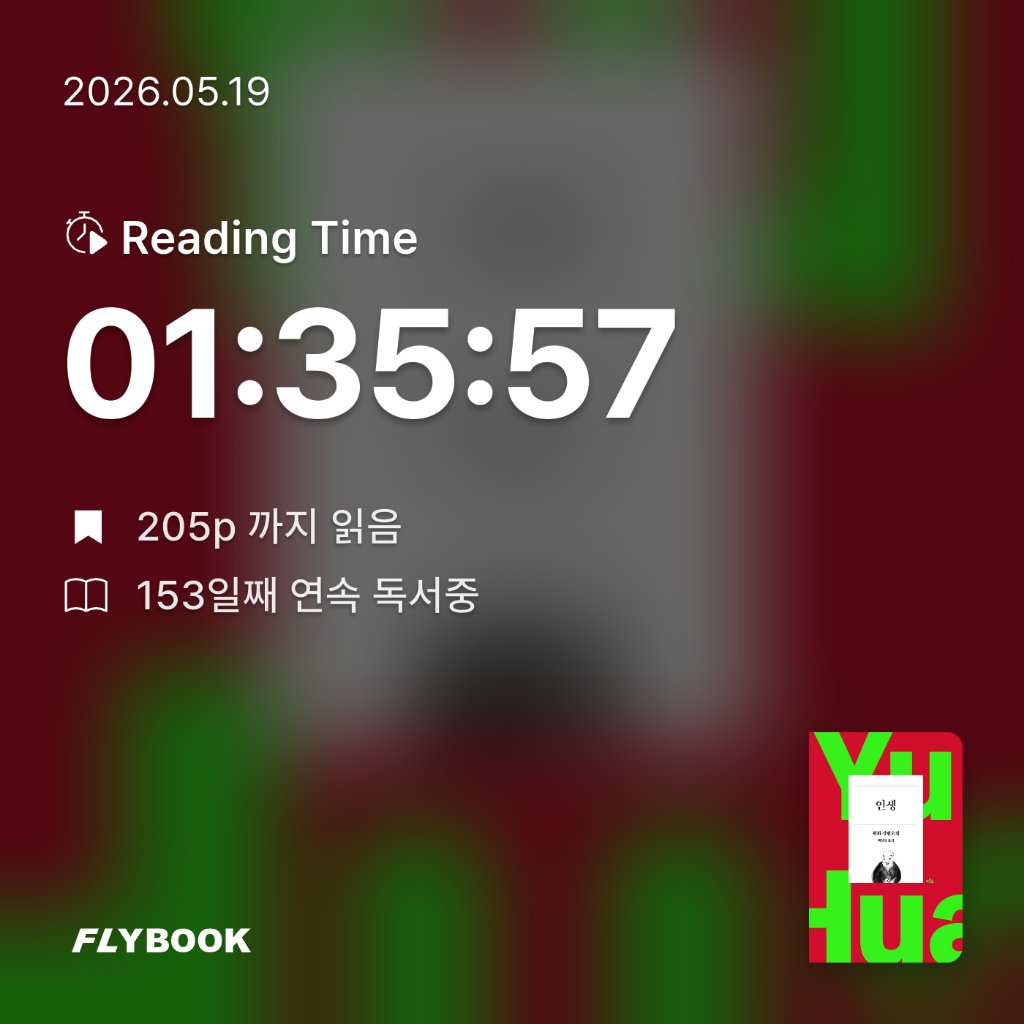 주진숙님의 인생 게시물 이미지