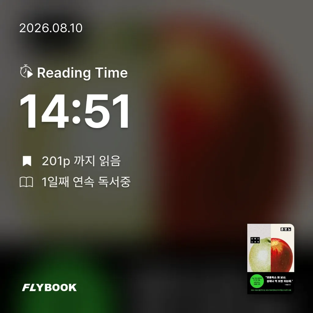 몽구리님의 혼모노 게시물 이미지
