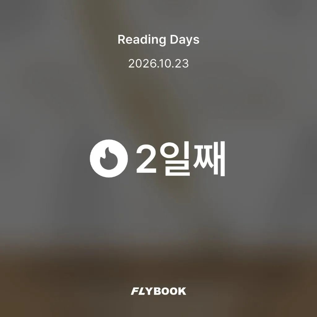 카로리나 ★࿐࿔님의 테오 게시물 이미지