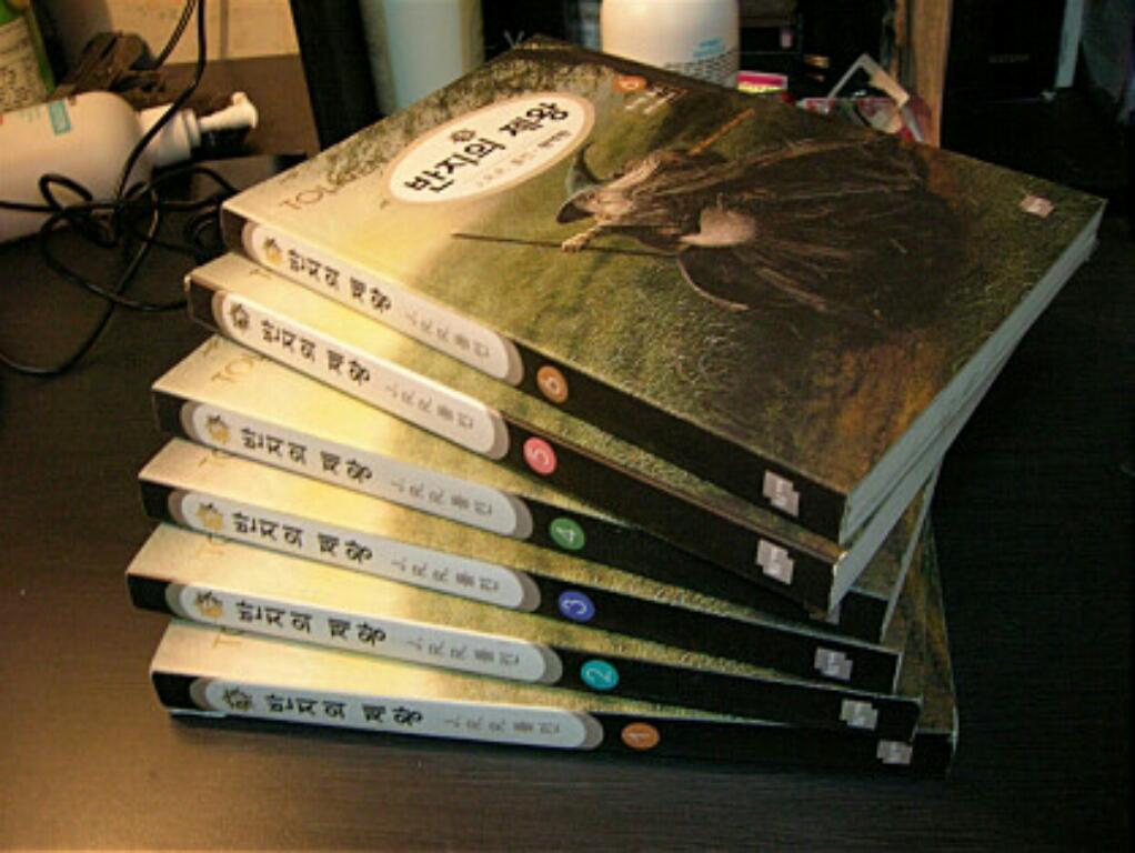 준스맘-프리랜서님의 반지의 제왕 세트 게시물 이미지