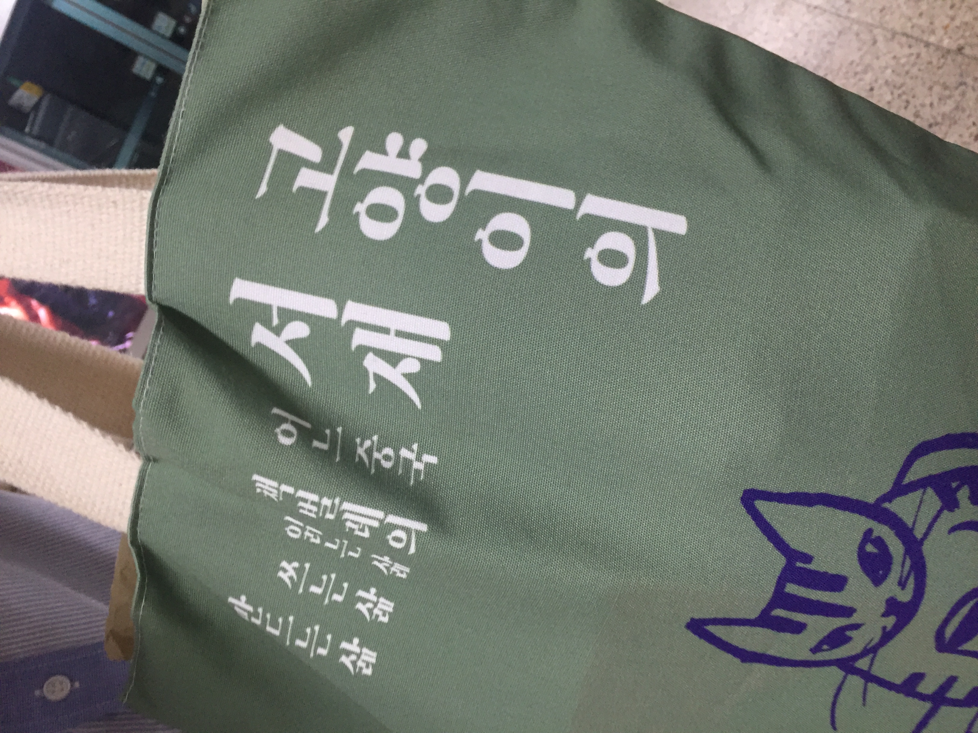 엑소핑님의 고양이의 서재 게시물 이미지