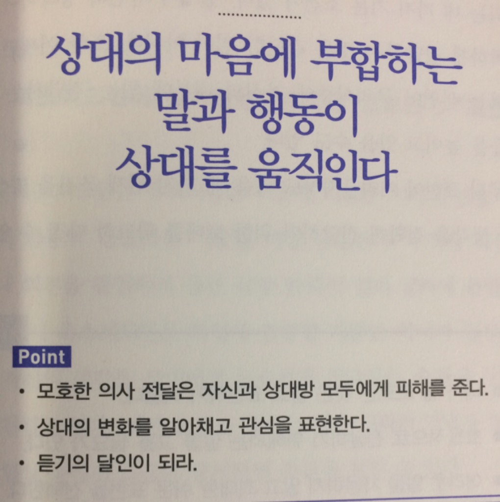 moon님의 옥스퍼드는 어떻게 답을 찾는가 게시물 이미지