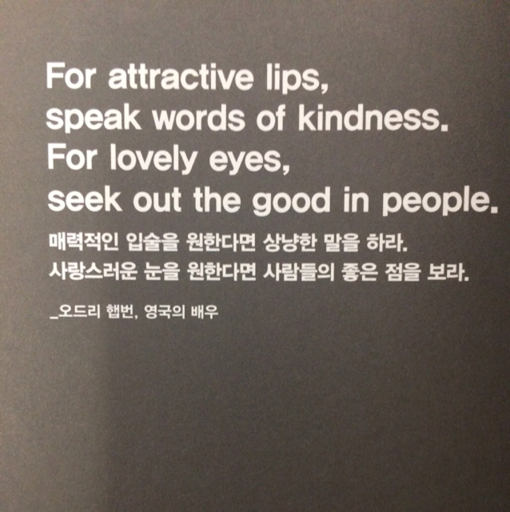 moon님의 옥스퍼드는 어떻게 답을 찾는가 게시물 이미지