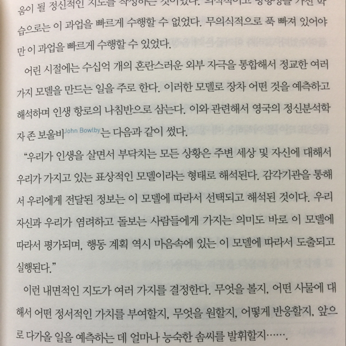 Kim Sung Joo님의 소셜 애니멀 게시물 이미지