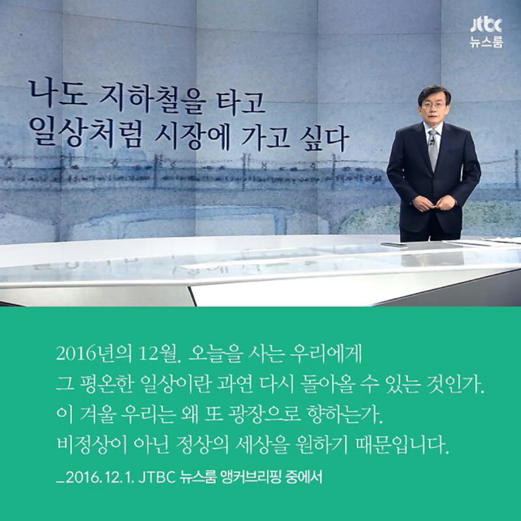 Lucy님의 나는 지하철입니다 게시물 이미지