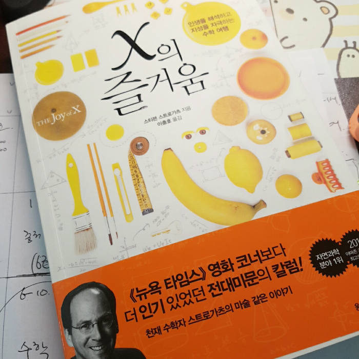 Catherine Park님의 X의 즐거움 게시물 이미지