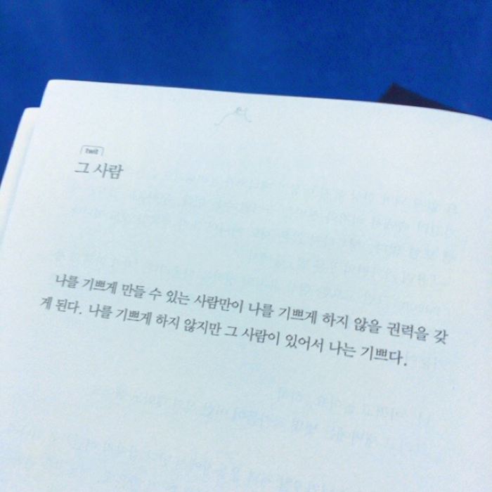 구디님의 생각의 일요일들 게시물 이미지