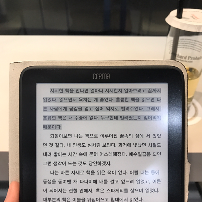 안나님의 문제가 있습니다 게시물 이미지