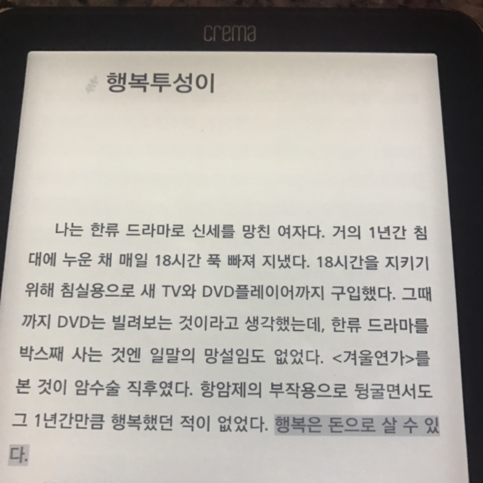 안나님의 문제가 있습니다 게시물 이미지
