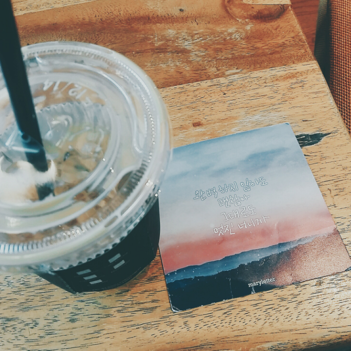 라프리마베라💕님의 여덟 단어 게시물 이미지