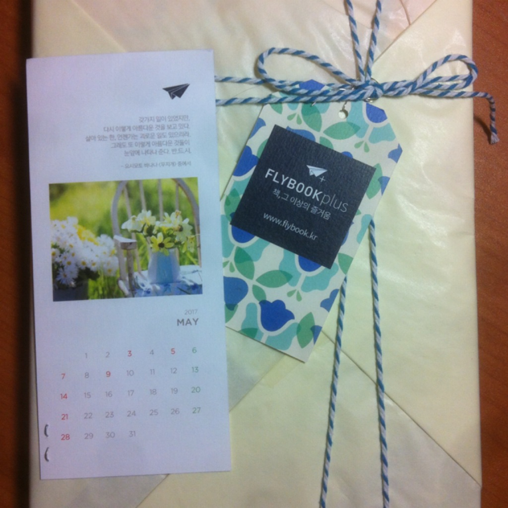 Lucy님의 프시 게시물 이미지