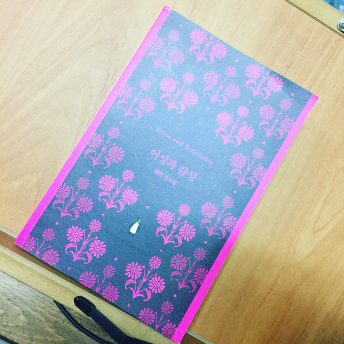 가가책방님의 이성과 감성 게시물 이미지