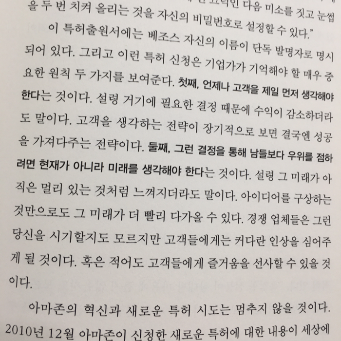 엑소핑님의 원클릭 게시물 이미지