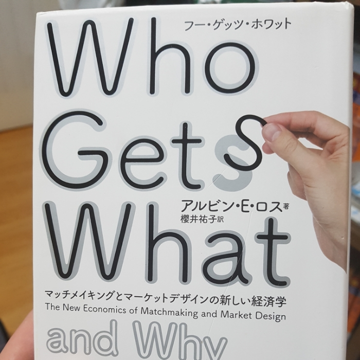 이은혁님의 매칭 게시물 이미지