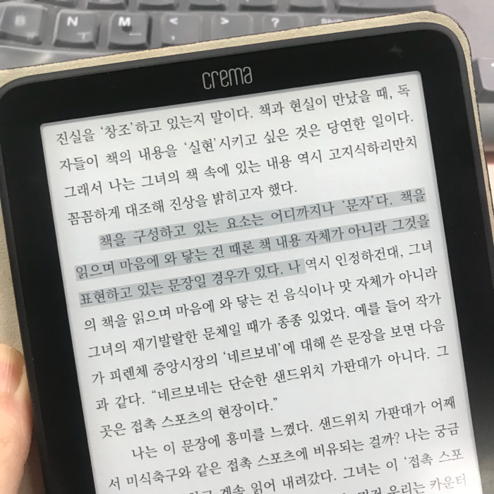 안나님의 여행과 독서 게시물 이미지