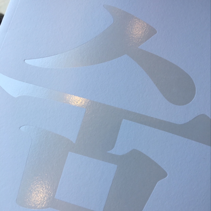 비케이님의 리뷰 이미지 0 - 숨