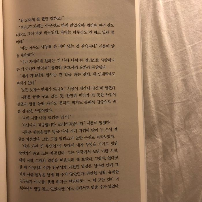 바람구두님의 브람스를 좋아하세요... 게시물 이미지