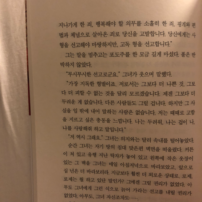 바람구두님의 브람스를 좋아하세요... 게시물 이미지