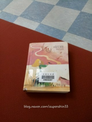 꿈쟁이님의 비밀의 화원 게시물 이미지