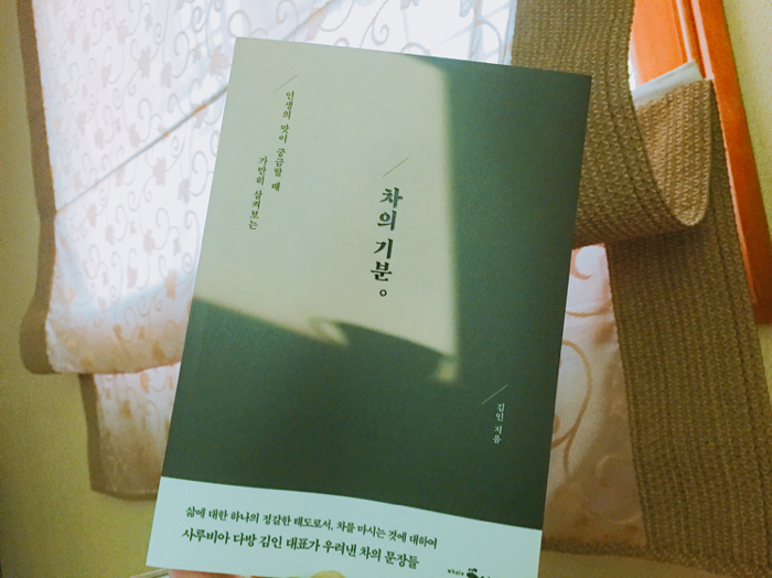 연지님의 차의 기분 게시물 이미지