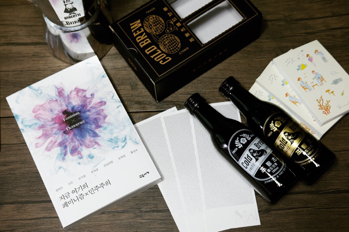 순이츠님의 지금 여기의 페미니즘X민주주의 게시물 이미지