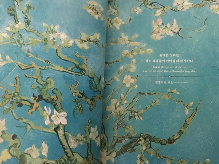 휘연님의 그림의 힘 2 게시물 이미지