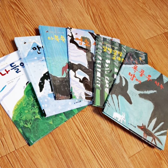 김현정님의 가부와 메이 이야기 세트 게시물 이미지