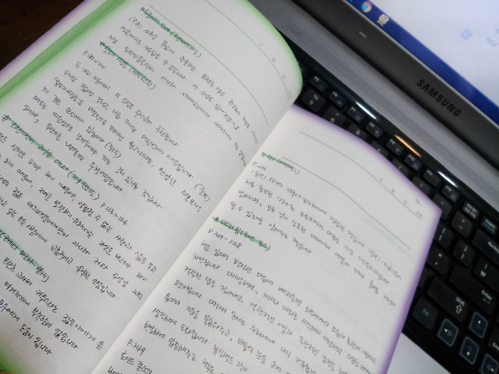 꿈쟁이님의 각하, 문학을 읽으십시오 게시물 이미지