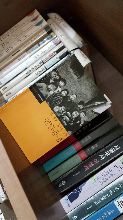 비밀의 방님의 천변풍경 게시물 이미지