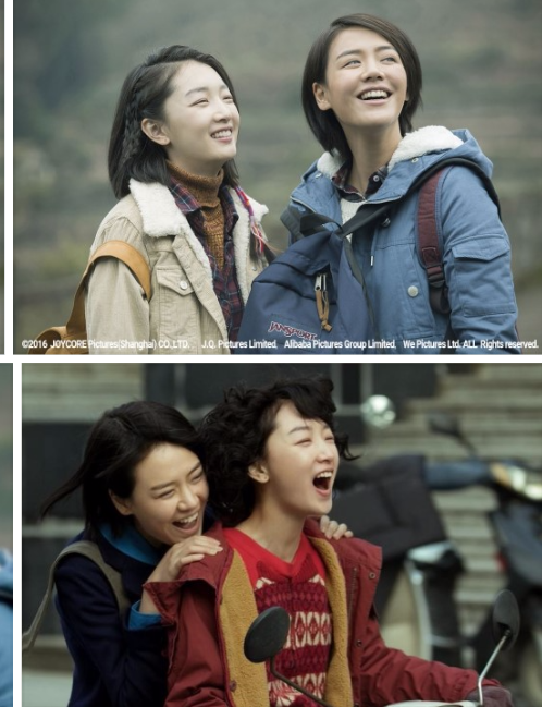 비밀의 방님의 칠월과 안생 게시물 이미지