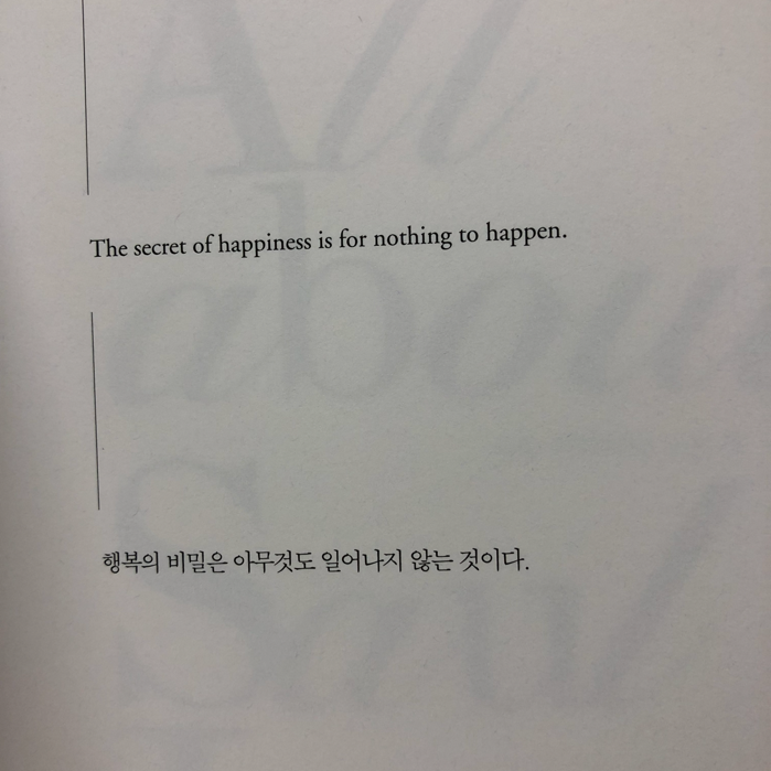 카알 벨루치님의 사울 레이터의 모든 것 게시물 이미지