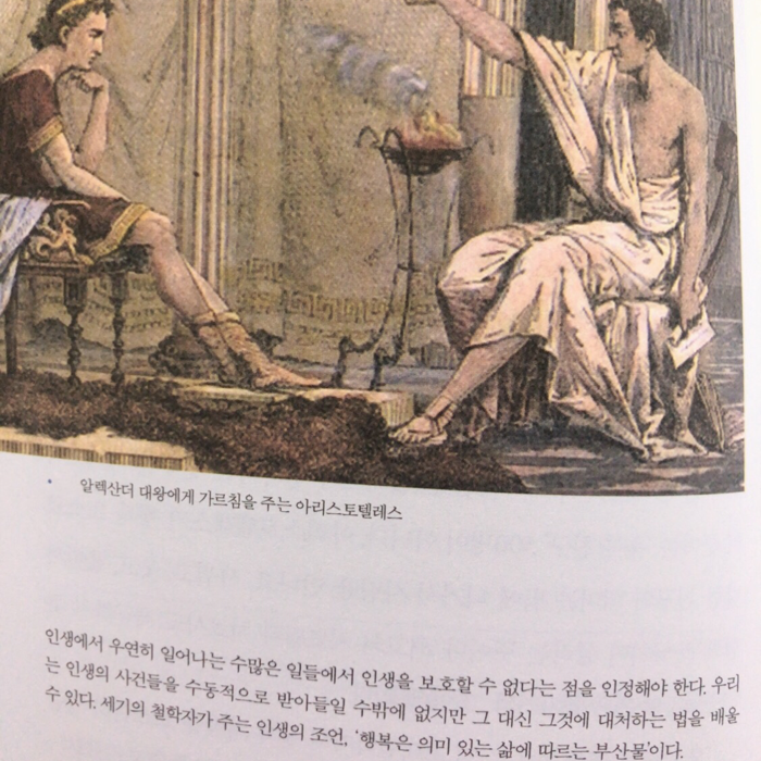 sjh님의 내 안에서 행복을 만드는 것들 게시물 이미지