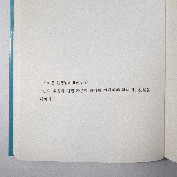 정바다님의 원더 게시물 이미지